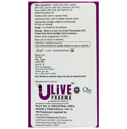 Uwell 9G Softgel Capsule