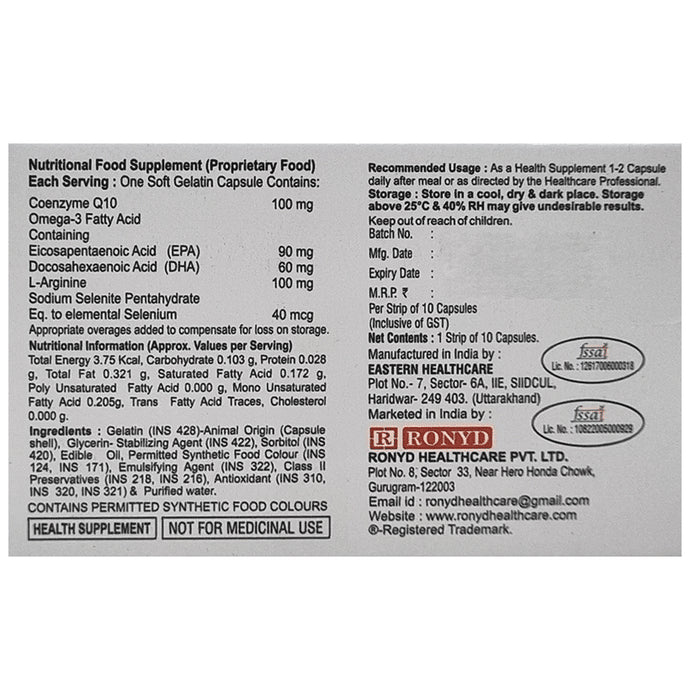 Vaio Q 10 Soft Gelatin Capsule