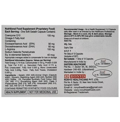 Vaio Q 10 Soft Gelatin Capsule