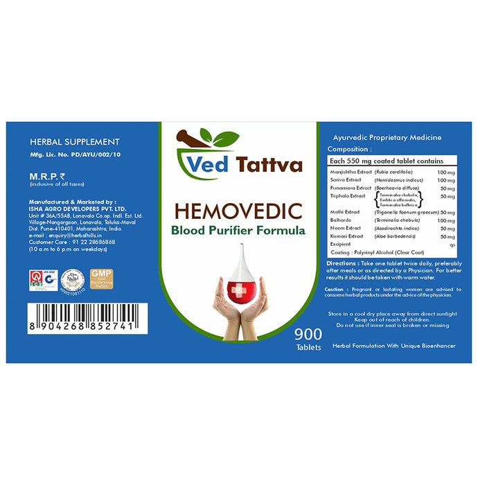 Ved Tattva Hemovedic Blood Purifier Formula Tablet