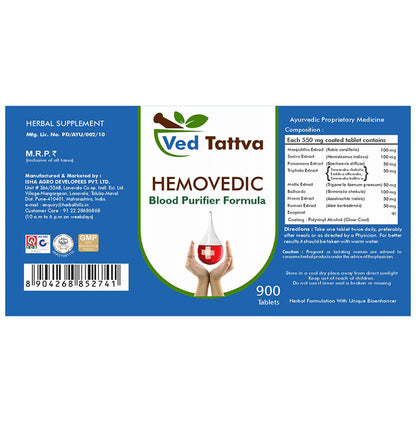 Ved Tattva Hemovedic Blood Purifier Formula Tablet