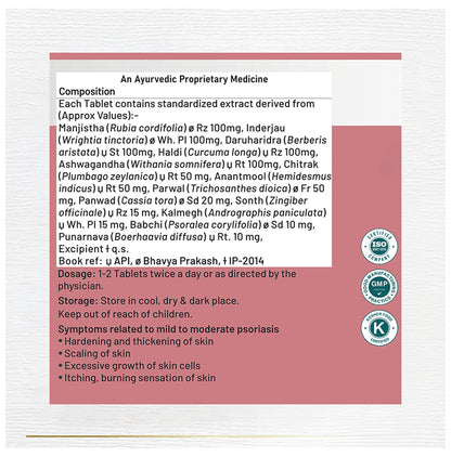 Vedabay Psory-Sys Heal Tablet