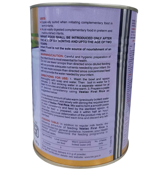 Veelac First Powder Rice