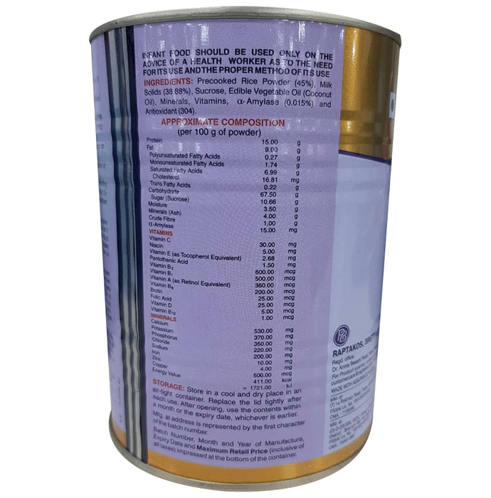 Veelac First Powder Rice