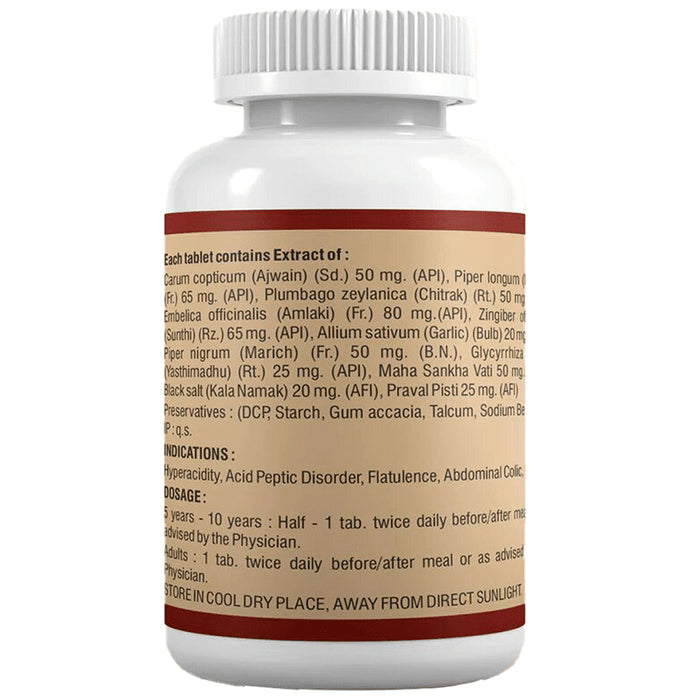Anuja Disgestone Tablet