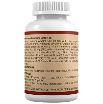 Anuja Disgestone Tablet