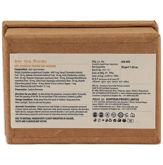 Ashpveda Kesar Gold Shilajeet