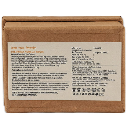 Ashpveda Kesar Gold Shilajeet