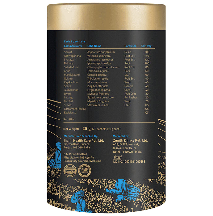 Auric Combo Pack of Shilajit Men's Lemon and Elaichi Sachet (50 Each)