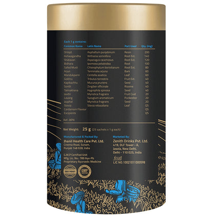 Auric Combo Pack of Shilajit Men's Lemon and Elaichi Sachet (50 Each)