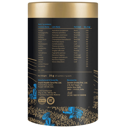 Auric Combo Pack of Shilajit Men's Lemon and Elaichi Sachet (50 Each)