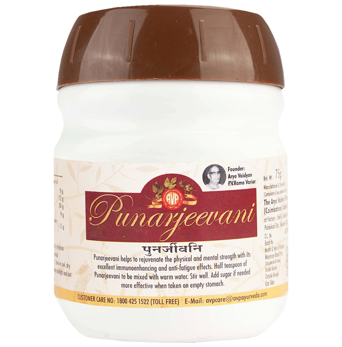 Avp Punarjeevani Granules - Classic Derma