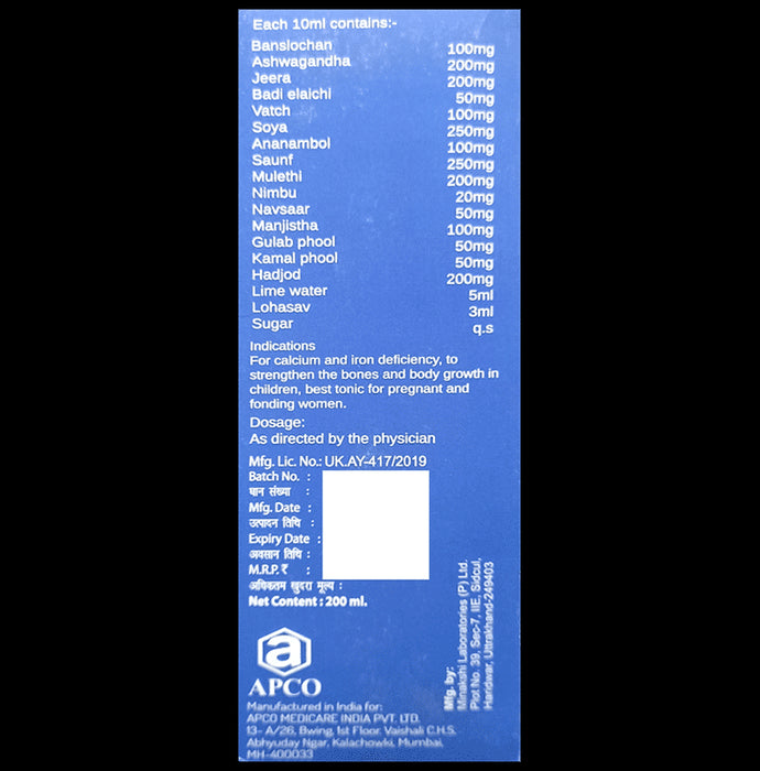 Apco Fericium Syrup