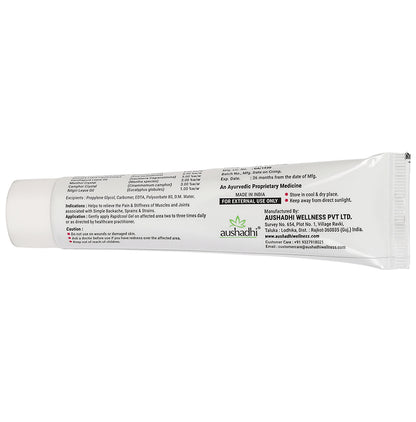 Aushadhi Rapidcool Gel