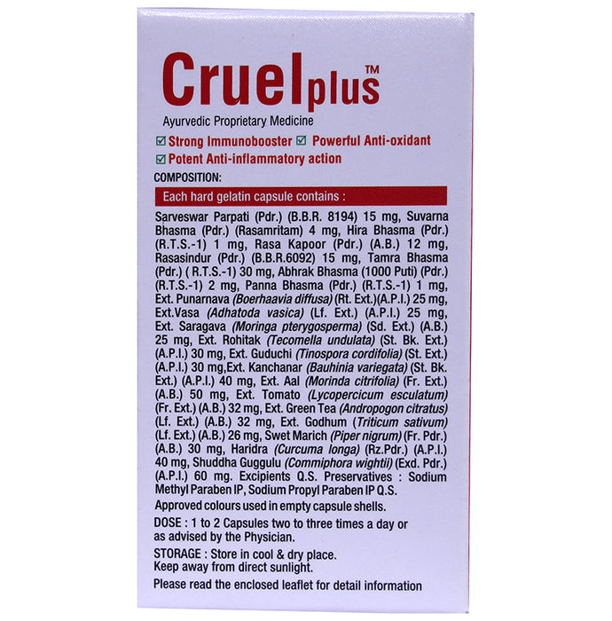 Virgo Cruel Plus Capsule