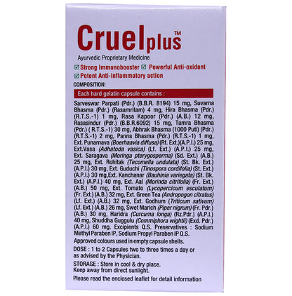 Virgo Cruel Plus Capsule