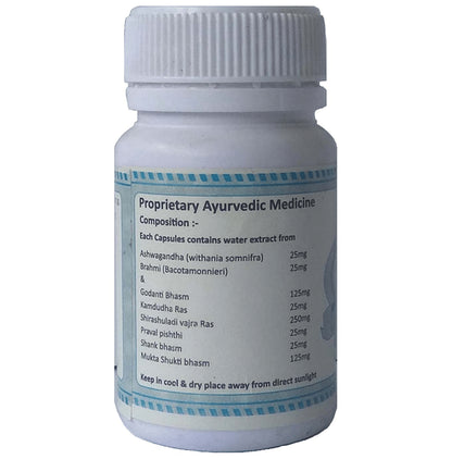 Ath Ardhari Capsule (60 Each)