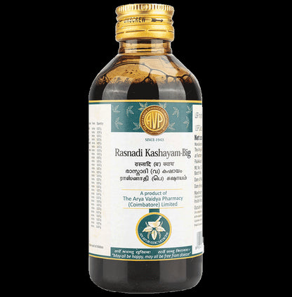 AVP Rasnadi kashayam-big - Classic Derma