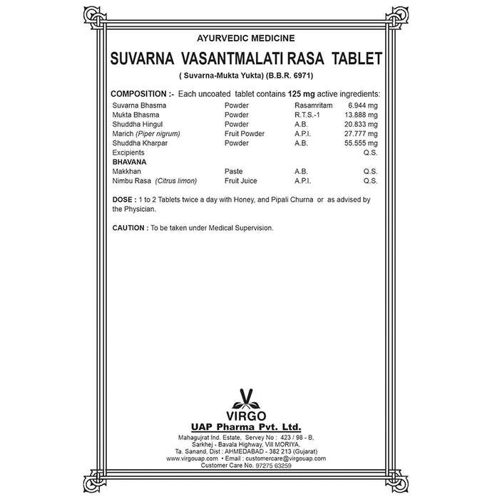 Virgo Suvarna Vasant Malati Rasa Tablet