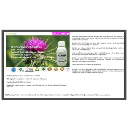 Viroga Life 80% Silymarin Milk Thistle Capsule