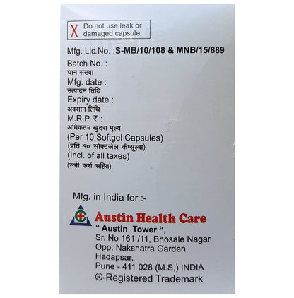 Austifer-A Softgel Capsule