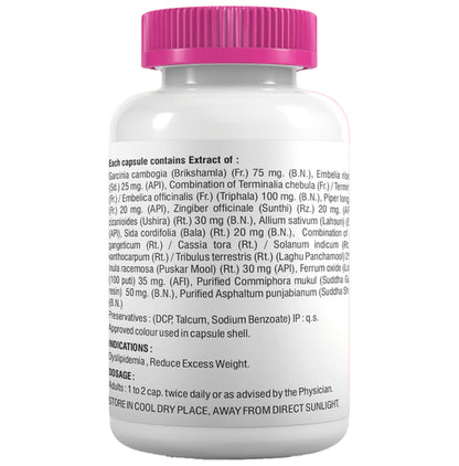 Anuja Lipidsol Capsule