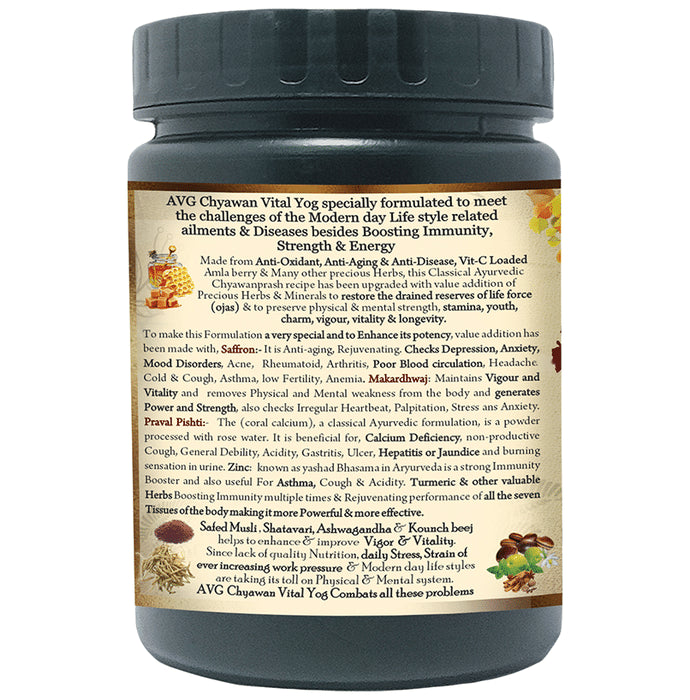 AVG Chyawan Vital Yog Sugar Free