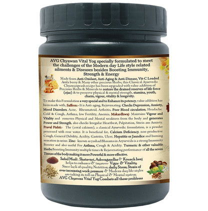 AVG Chyawan Vital Yog Sugar Free