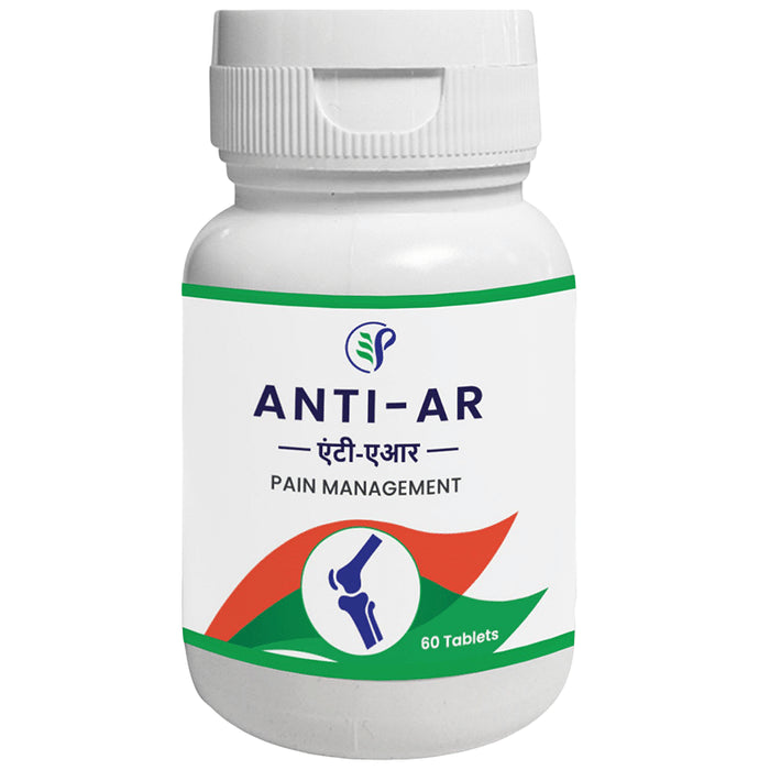 Anti-AR Pain Management Tablet - Classic Derma