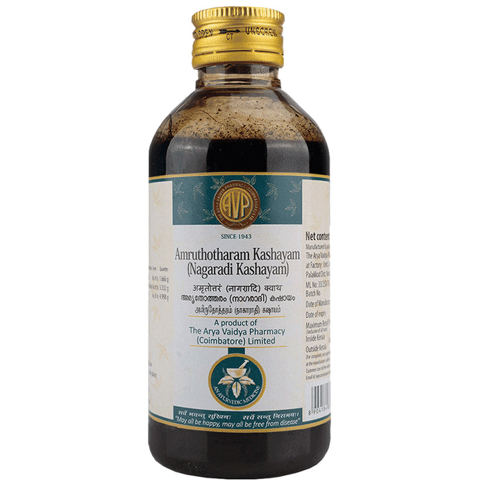AVP Amruthotharam Kashayam (Nagaradi Kashayam) - Classic Derma