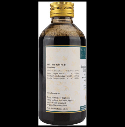 AVP Amruthotharam Kashayam (Nagaradi Kashayam)