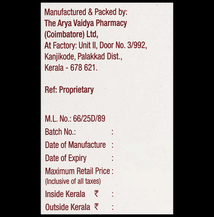 AVP Arthrojith Capsule