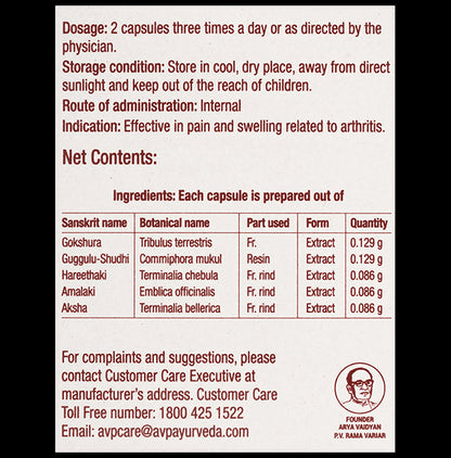 AVP Arthrojith Capsule