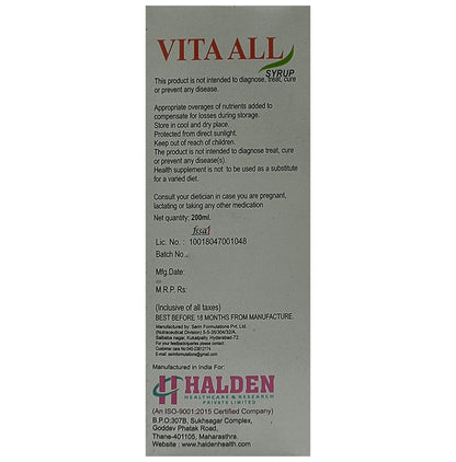 Vita All Syrup