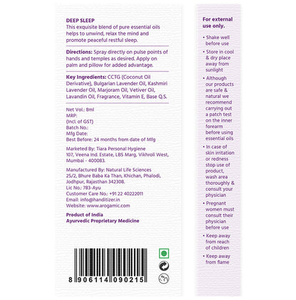 Arogamic Deep Sleep Aroma Therapy Spray (8ml Each)