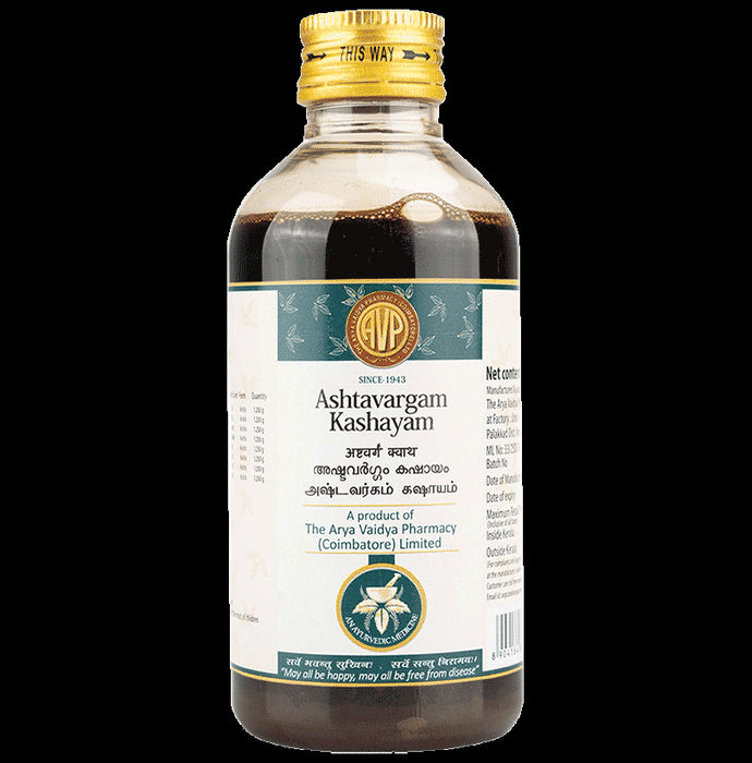 AVP Ashtavargam Kashayam - Classic Derma