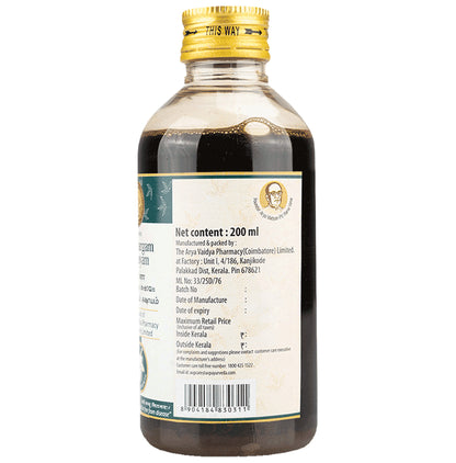 AVP Ashtavargam Kashayam