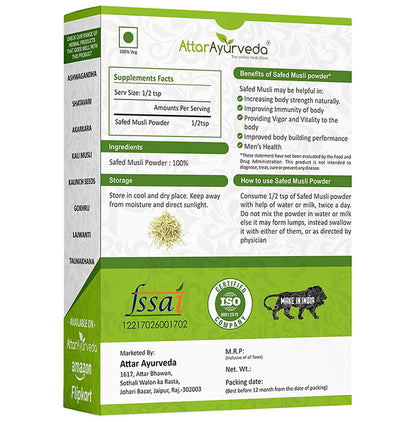 Attar Ayurveda Pure and Natural Safed Musli Powder