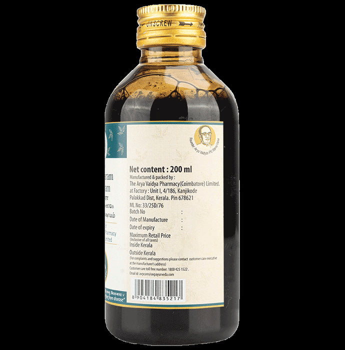 AVP Sapthasaram Kashayam