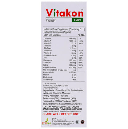 Vitakon Syrup Sugar Free