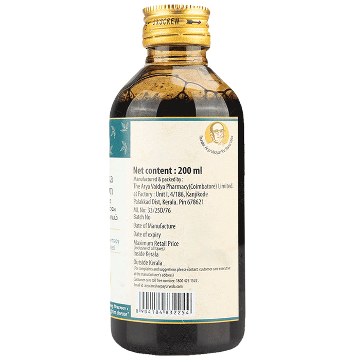 AVP Kalyanaka kashayam