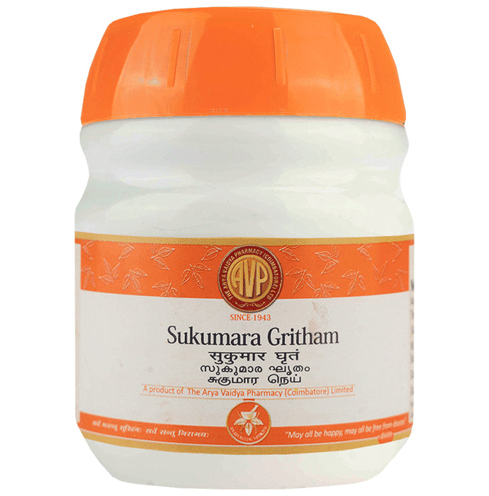 AVP Sukumara Gritham - Classic Derma