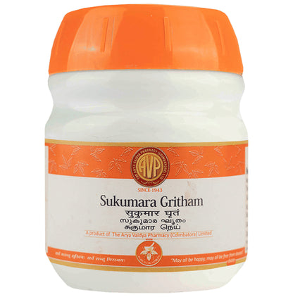 AVP Sukumara Gritham - Classic Derma