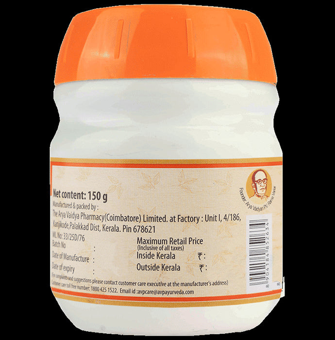 AVP Sukumara Gritham