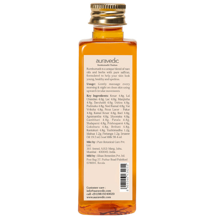 Auravedic Kumkumadi Oil