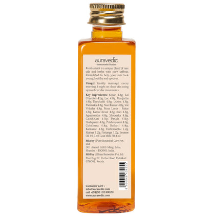 Auravedic Kumkumadi Oil