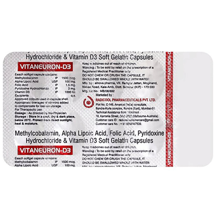 Vitaneuron-D3 Soft Gelatin Capsule