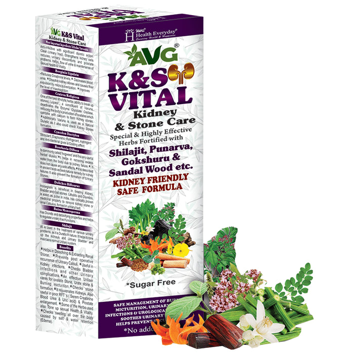 AVG K&S Vital Kidney & Stone Care Syrup Sugar Free - Classic Derma
