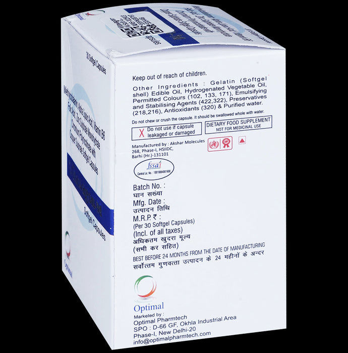 Vitawagon-M Soft Gelatin Capsule