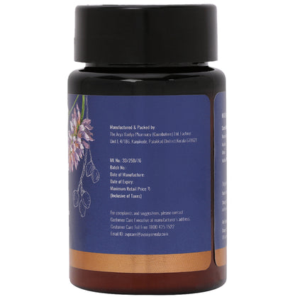 AVP Thriphaladi Chooram Natural Care for Better Gut & Eye Health